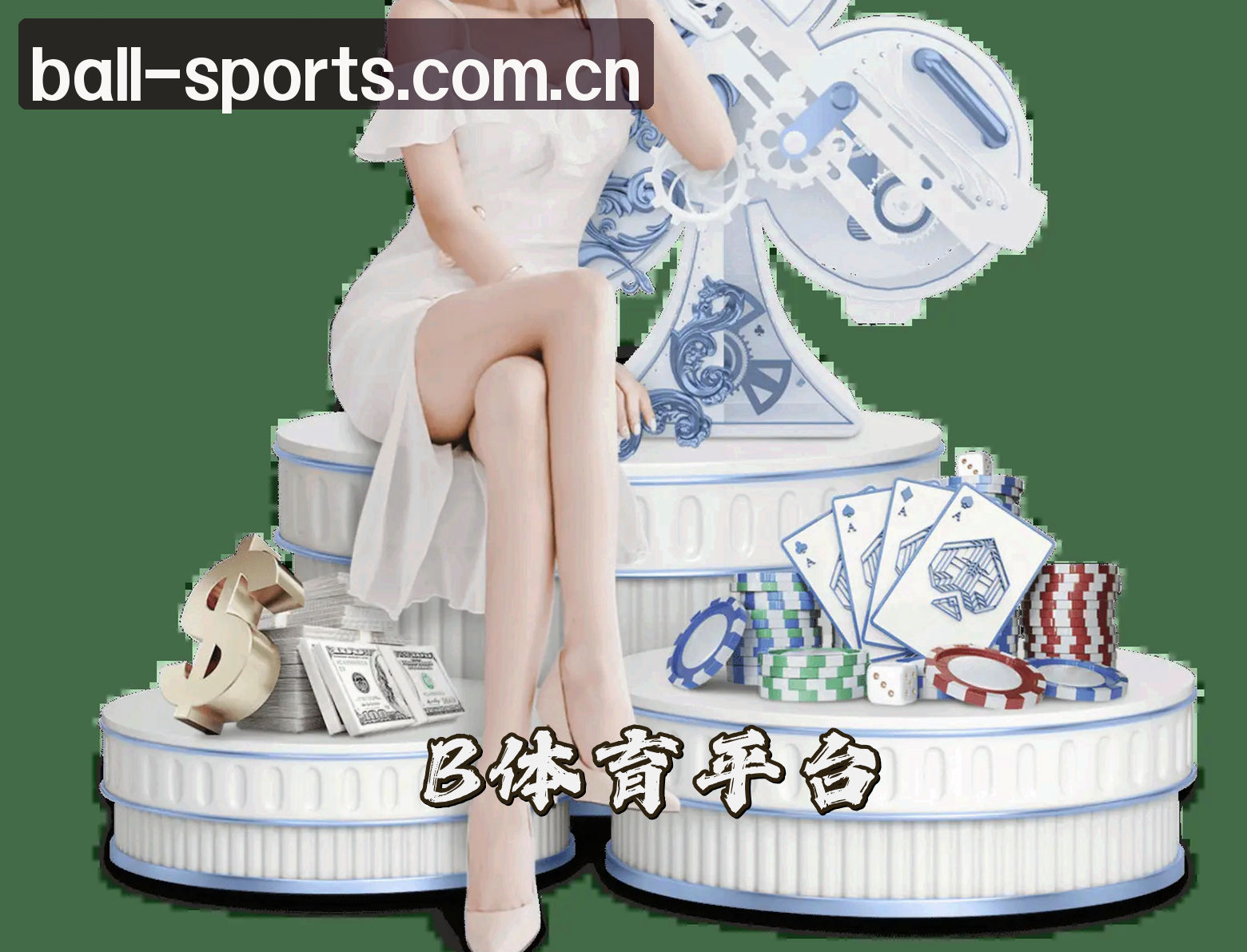 关于我们介绍