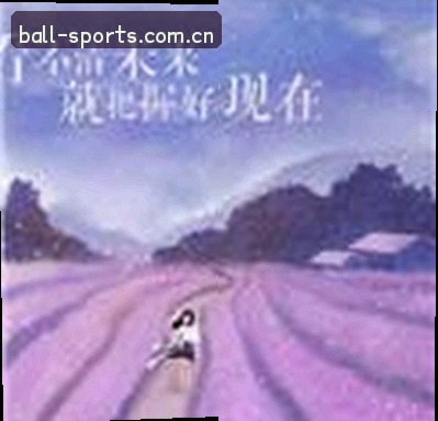 李娜